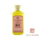 Extract of Limes Skin Food 100 ml Trumper